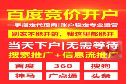 充值高返点的成功之路：多角度案例分析